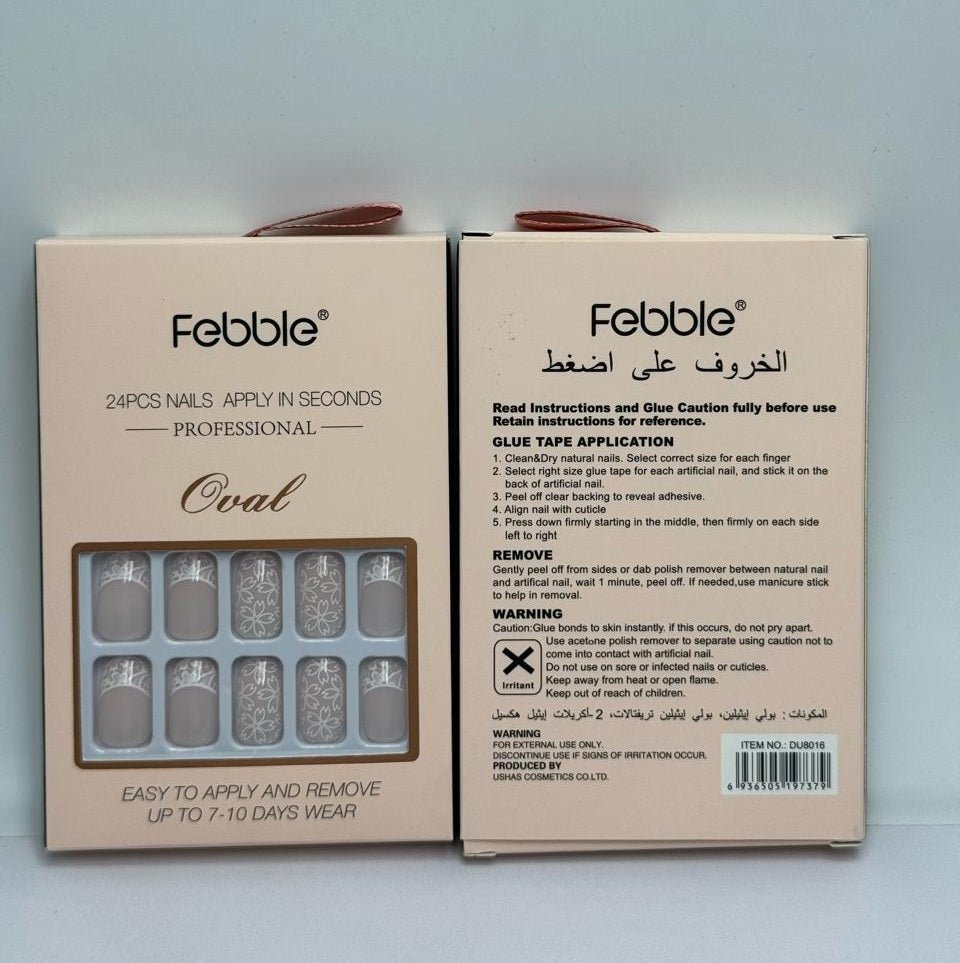 Febble - Oval Floral Matte Grey Press-On Nails (Original)