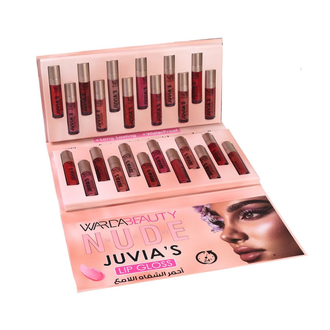 Warda Beauty - Nude Lipglose (Original)